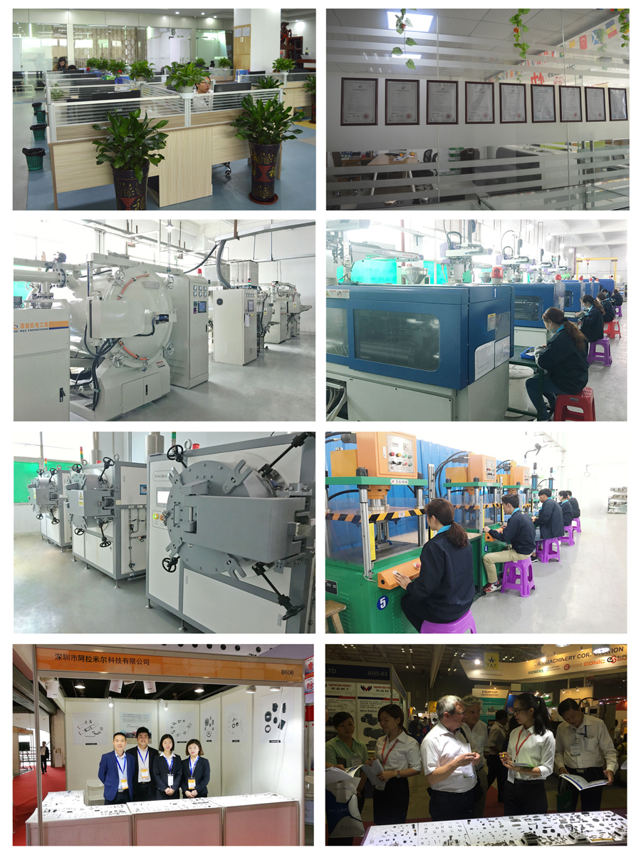 公司簡

介.jpg